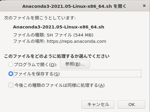 Anaconda3-2021.05-Linux-x86_64. sh を 開 く