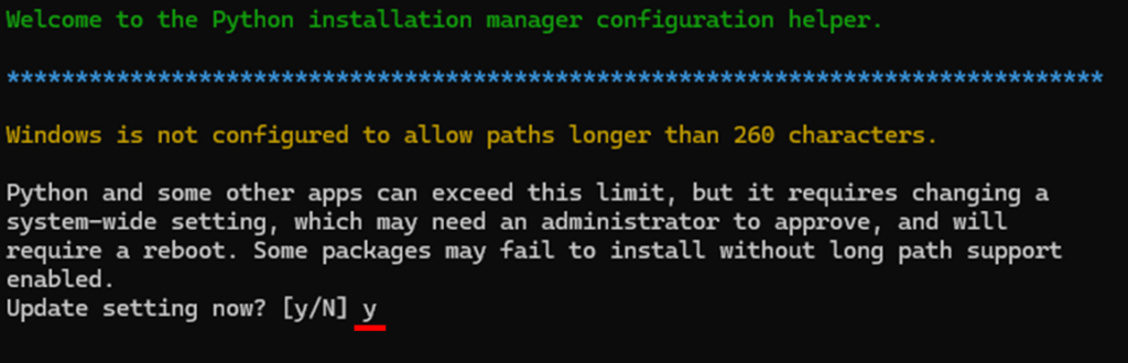 Python のインストール (Windows)