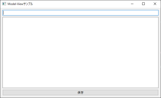 Model-View サンプル