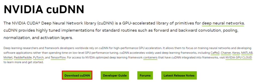 cuDNN ダウンロード